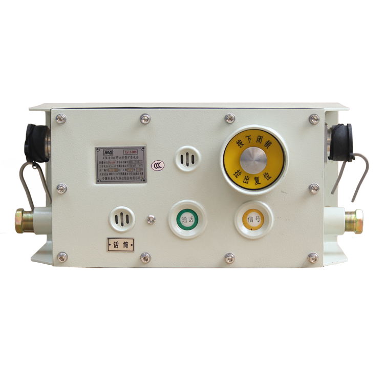 安徽恒泰KTK18-D礦用本安型擴音電話(huà) (1).png