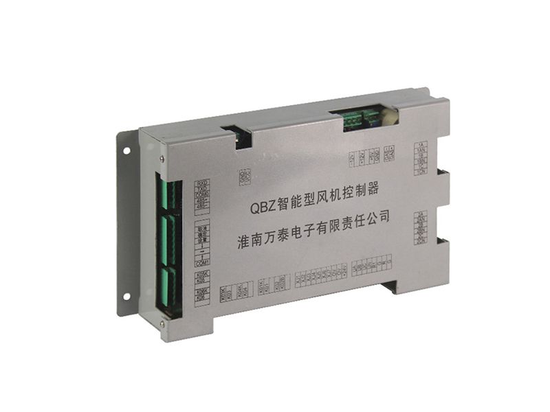 淮南萬(wàn)泰QBZ智能型風(fēng)機