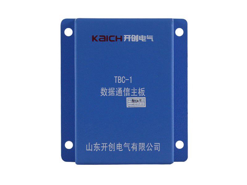 山東開(kāi)創(chuàng  )TBC-1數據通
