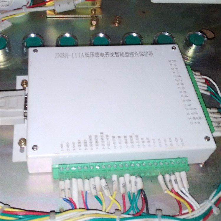 八達電氣_ZNBH-IIIA低壓饋電開(kāi)關(guān)智能型綜合保護器(圖1)